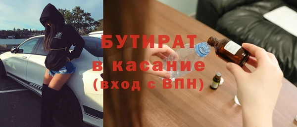 кокаин колумбия Богородск